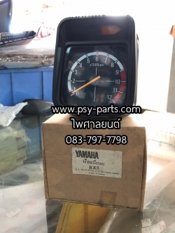 เรือนวัดรอบ RX-S (STD)