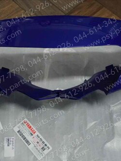 เสื้อไฟหน้าตัวหน้า MIO แท้ๆ สีน้ำเงิน 5VV-F6143-00-P3 