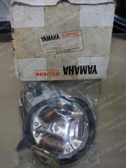 จานไฟชุด TZM แท้ๆ 4AP-H5560-00