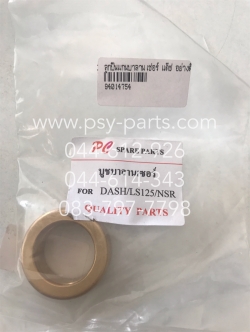 ลูกปืนแกนบาลานเซอร์ DASH อย่างดี (บูซ)