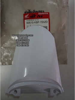 ฝาปิดท้ายเบาะ DASH-98 แท้ๆ สีขาว 83510-KBP-750ZD