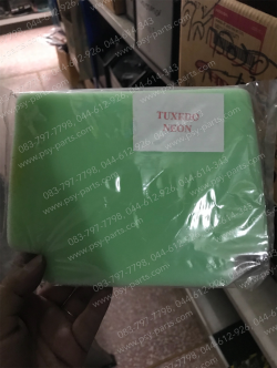 ไส้กรองอากาศ TUXEDO, NEON (T)