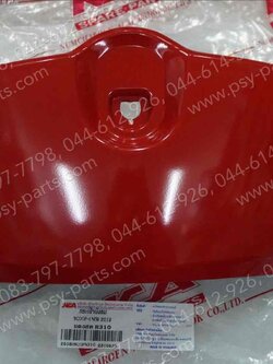 กระเป๋าบังลม SCOOPY/12 สีแดงสด (R310) 