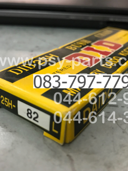 โซ่ราวลิ้น ทั่วไป DID ยาว 82 ข้อ