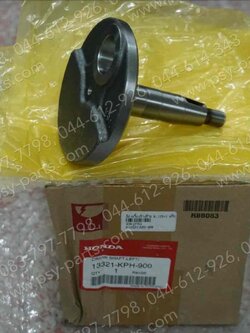 ข้อเหวี่ยงข้างซ้าย WAVE 125, WAVE 125-I/06 แท้ๆ 13321-KPH-900 