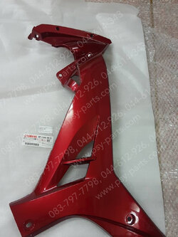 คอนโซล-ขวา SPARK NANO แท้ๆ สีแดงบรอนซ์ (918) 50P-F8395-00-P8 