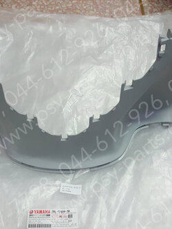 แผงรองพักเท้าหน้า FILANO 125, GRAND FILANO แท้ๆ หน้า-สีเทาอ่อน 2BL-F7488-20 