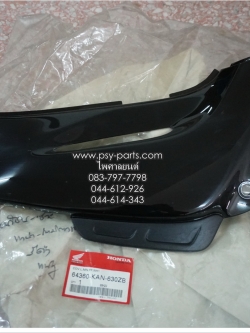 คอนโซล-ซ้าย TENA-ใหม่ แท้ๆ สีดำ 64360-KAN-630ZB