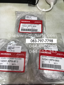 ฝาปิดเฟืองราวลิ้น WAVE 125, WAVE 125X แท้ๆ 12341-KPH-900