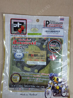 ปะเก็นชุดบน BEAT แท้โรงงาน (FCCI)