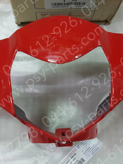 เสื้อไฟหน้าตัวหน้า WAVE, WAVE 125X (ดิสก์เบรค) (T) สีแดงสด (R310) 