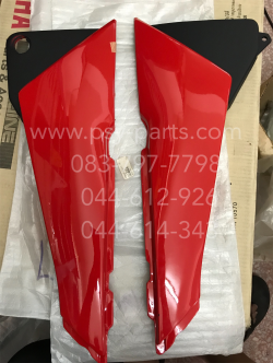 ฝาครอบข้างซ้าย-ขวา RX-Z (T) สีแดง