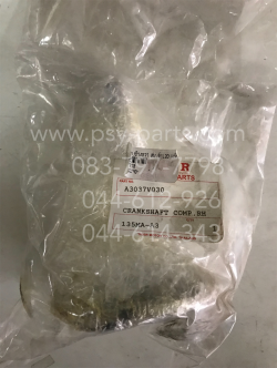 ข้อเหวี่ยงข้างขวา SMART 120 แท้ๆ A3037V030