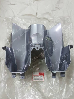 บังลม CLICK-I แท้ๆ ใน/สีเทา 81131-KVB-T00ZF 