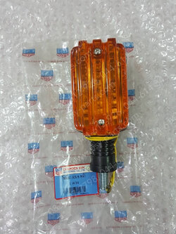 ไฟเลี้ยว RX-S (หน้า = หลัง)