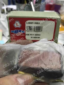 คอยล์แสง MD 90CDI 