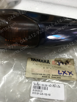 ไฟเลี้ยว VR 150 แท้ๆ หน้า/สีน้ำเงิน 2JK-H3310-00-MW