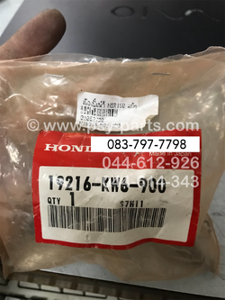 เฟืองปั๊มน้ำ NSR 150, NSR'R แท้ๆ 25 ฟัน 19216-KW6-900