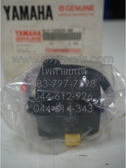 สวิทช์แฮนด์ Y 100 สตาร์ทมือ แท้ๆ ด้านขวา 4LY-H2920-00