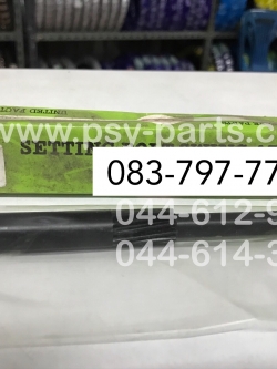 เฟืองวัดรอบ AKIRA, FLASH