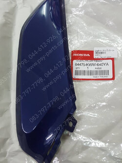 บังลมตัวล่าง-ซ้าย WAVE 110-I ใหม่ แท้ๆ สีน้ำเงิน (398) 64475-KWW-640YA 