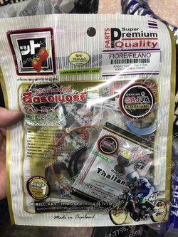 ปะเก็นชุดบน FILANO, FIORE แท้โรงงาน พร้อมยางเคาเวอร์