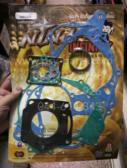 ปะเก็นชุดใหญ่ NSR 150