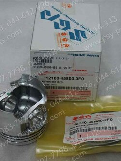 ลูกสูบชุด SMASH แจ่มแจ๋วประหยัด แท้ๆ