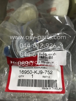 ก๊อกน้ำมัน NOVA, CBR 150, CELA, CLICK, DASH, SMILE, SONIC, TENA แท้ๆ 16950-KJ9-752