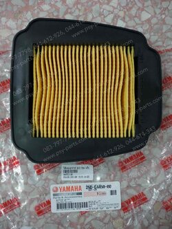 ไส้กรองอากาศ EXCITER แท้ๆ 2ND-E4450-00 (ใช้กับรุ่นเก่าเท่านั้น ใช้กับรุ่นใหม่ไม่ได้) 