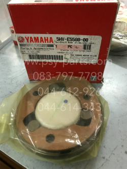 ชุดคลัทช์สตาร์ทมือ X 1, FRESH, RAINBOW, SPARK, SPARK 110 แท้ๆ เบอร์เก่า 5HV-E5580-00