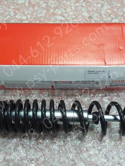 โช้คอัพหลัง NMAX แท้ๆ 2DP-F2210-00