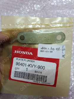 เหล็กยึดฝาครอบเสื้อสูบ SCOOPY-I แท้ๆ 90401-KVY-900