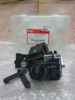 สวิทช์กุญแจ FORZA 350 (T) กุญแจรีโมท