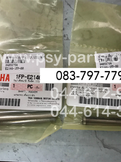 สลักกระเดื่องวาล์ว SPARK 115-I, FINN, JUPITER, TTX แท้ๆ 1FP-E2146-00 (ดี = เสีย) (ราคาต่อชิ้น)