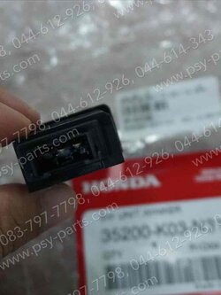 สวิทช์ไฟเลี้ยว WAVE 110-I/19, ZOOMER/15 แท้ๆ 35200-K03-N31 