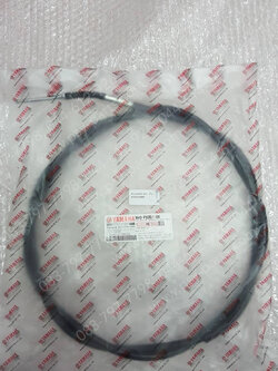 สายเบรคหลัง QBIX แท้ๆ BM9-F6351-00