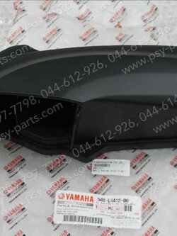 ฝาหม้อกรองอากาศ TTX, FINO-I, MIO 115-I แท้ๆ 54S-E4412-00 