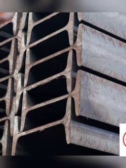 เหล็กไอบีม ตัวไอ เสาบีม เหล็กปีกไอ I-Beam มอก.1227-2558