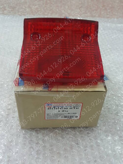 ฝาครอบไฟท้าย DREAM (T) 