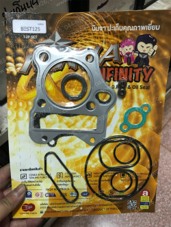 ปะเก็นชุดบน BEST 125