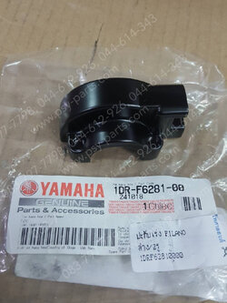 ปะกับเร่ง FILANO แท้ๆ ล่าง/2 รู 1DR-F6281-00