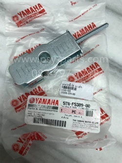 หางปลาตั้งโซ่ X 1, SPARK'X, SPARK'RX, SPARK-R, SPARK-Z แท้ๆ เบอร์เก่า (ขวา = ซ้าย) 5TN-F5389-00 (ราคาต่อชิ้น)