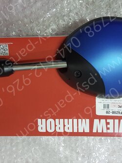 กระจกส่องหลัง FILANO/HYBRID, GRAND FILANO/HYBRID แท้ๆ ซ้าย-สีน้ำเงิน (1705) B8B-F6280-20