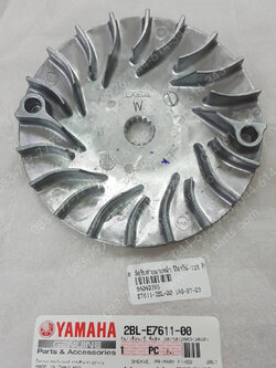 ล้อขับสายพานหน้า FILANO 125, GRAND FILANO แท้ๆ ตัวนอก 2BL-E7611-00 