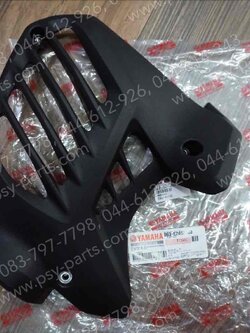 แผงกั้นหม้อน้ำ AEROX แท้ๆ B63-E2467-00 