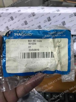 เหล็กยึดโช้คหน้า VESPA LX 150-I แท้ๆ 601556 