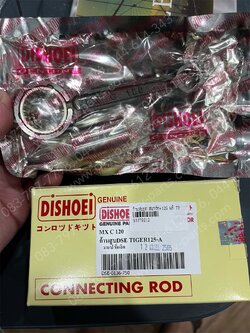 ก้านสูบชุด SMART, SMART 125 แท้ TP 