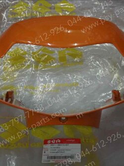 เสื้อไฟหน้าตัวหน้า SMASH-D แท้ๆ สีส้ม 56311-09G10-407 