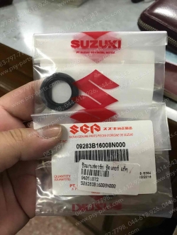 ซีลแกนสตาร์ท SHOOTER แท้ๆ 09283B16008N000 